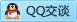 QQ在线咨询2586364329